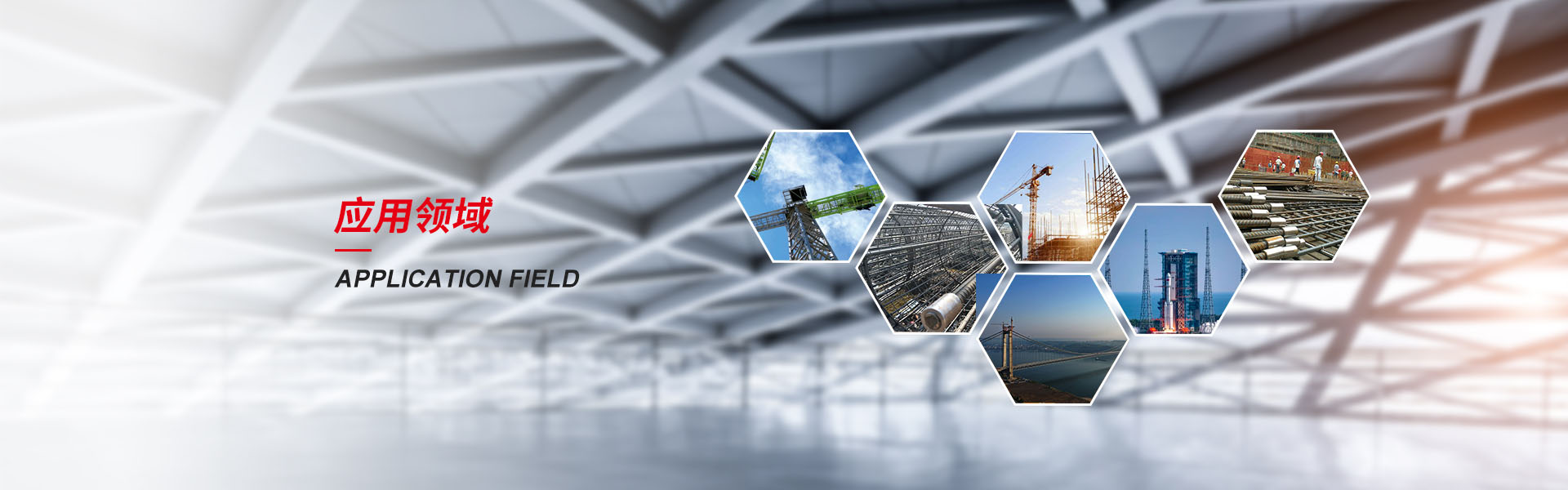 舟山钢筋套筒生产厂家